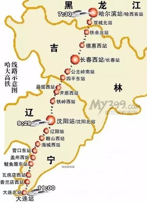 25acc24fc371ae80a78f6c2c745371e6.jpg 25acc24fc371ae80a78f6c2c745371e6.jpg